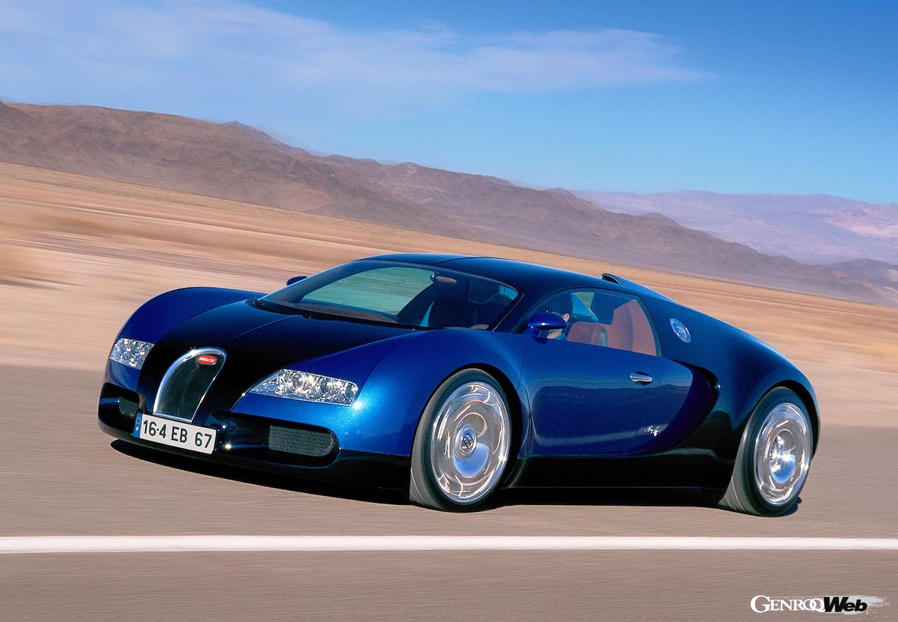 初の量産モデル「ヴェイロン 16.4」の車名には、1939年のル・マン24時間レースにおいて勝利したピエール・ヴェイロンの名前が採られた。