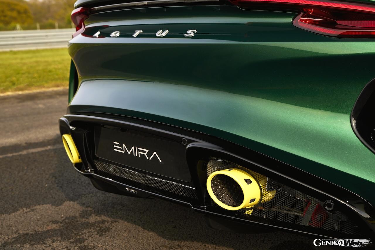 「ロータス エミーラ クラーク エディション」のエクステリア。