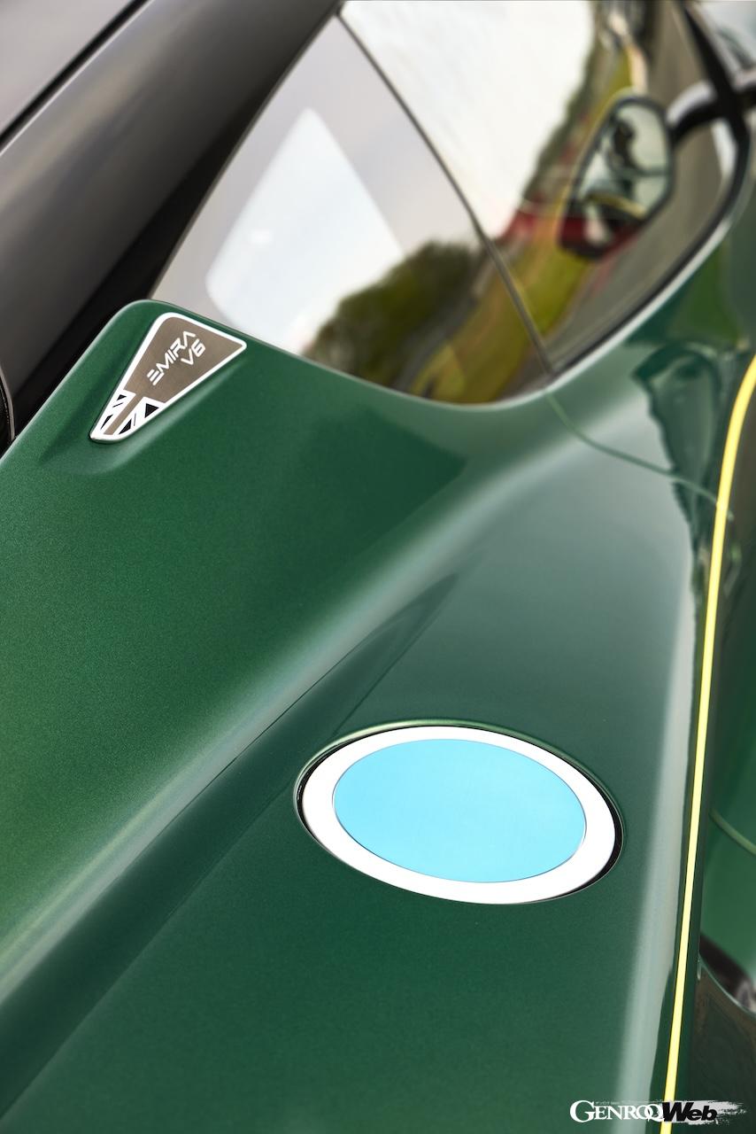 「ロータス エミーラ クラーク エディション」のエクステリア。