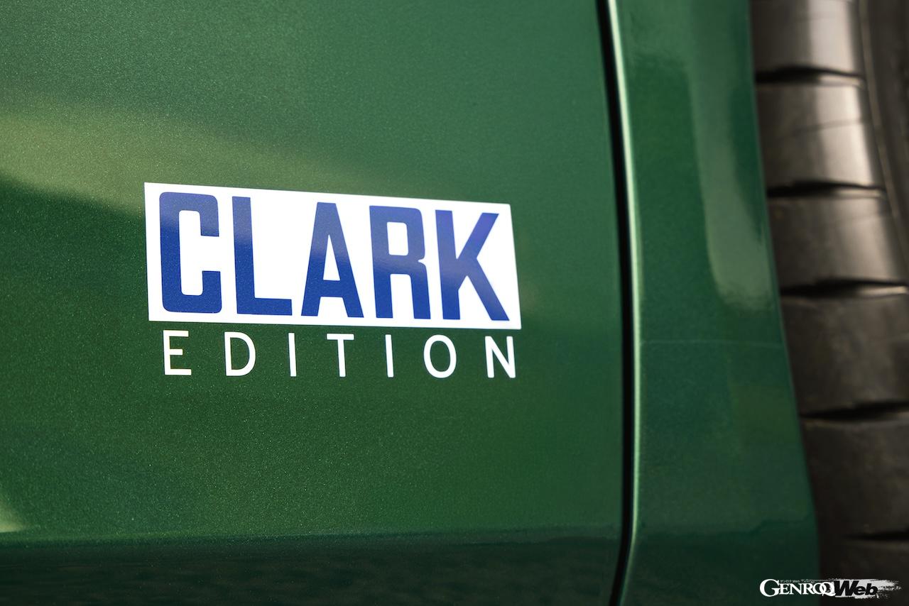 「ロータス エミーラ クラーク エディション」のエクステリア。