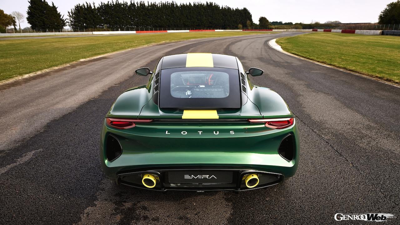 「ロータス エミーラ クラーク エディション」のエクステリア。