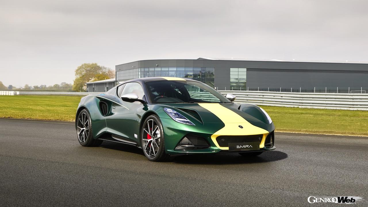 「ロータス エミーラ クラーク エディション」のエクステリア。