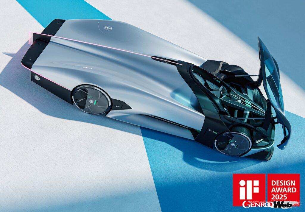 世界的な「iFデザイン賞」を受賞した、フル電動スーパースポーツコンセプト「MG EXE181」。