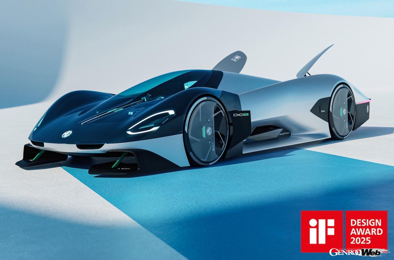 世界的な「iFデザイン賞」を受賞した、フル電動スーパースポーツコンセプト「MG EXE181」。