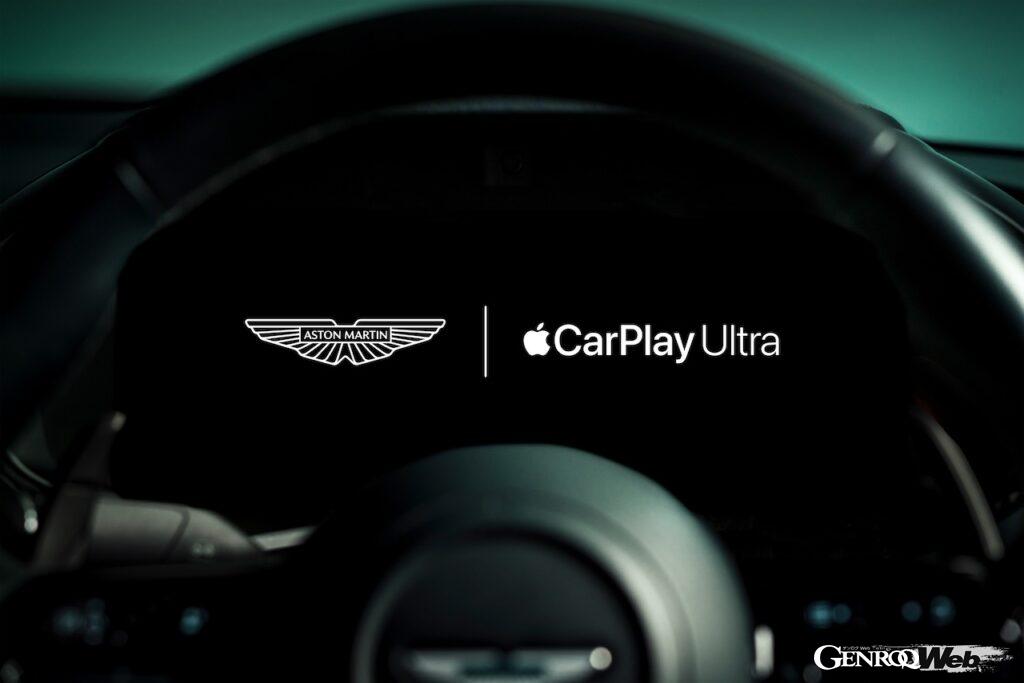 今後、世界中で販売されるアストンマーティン製車両にも、順次最新インフォテイメント「CarPlay Ultra」が搭載される。