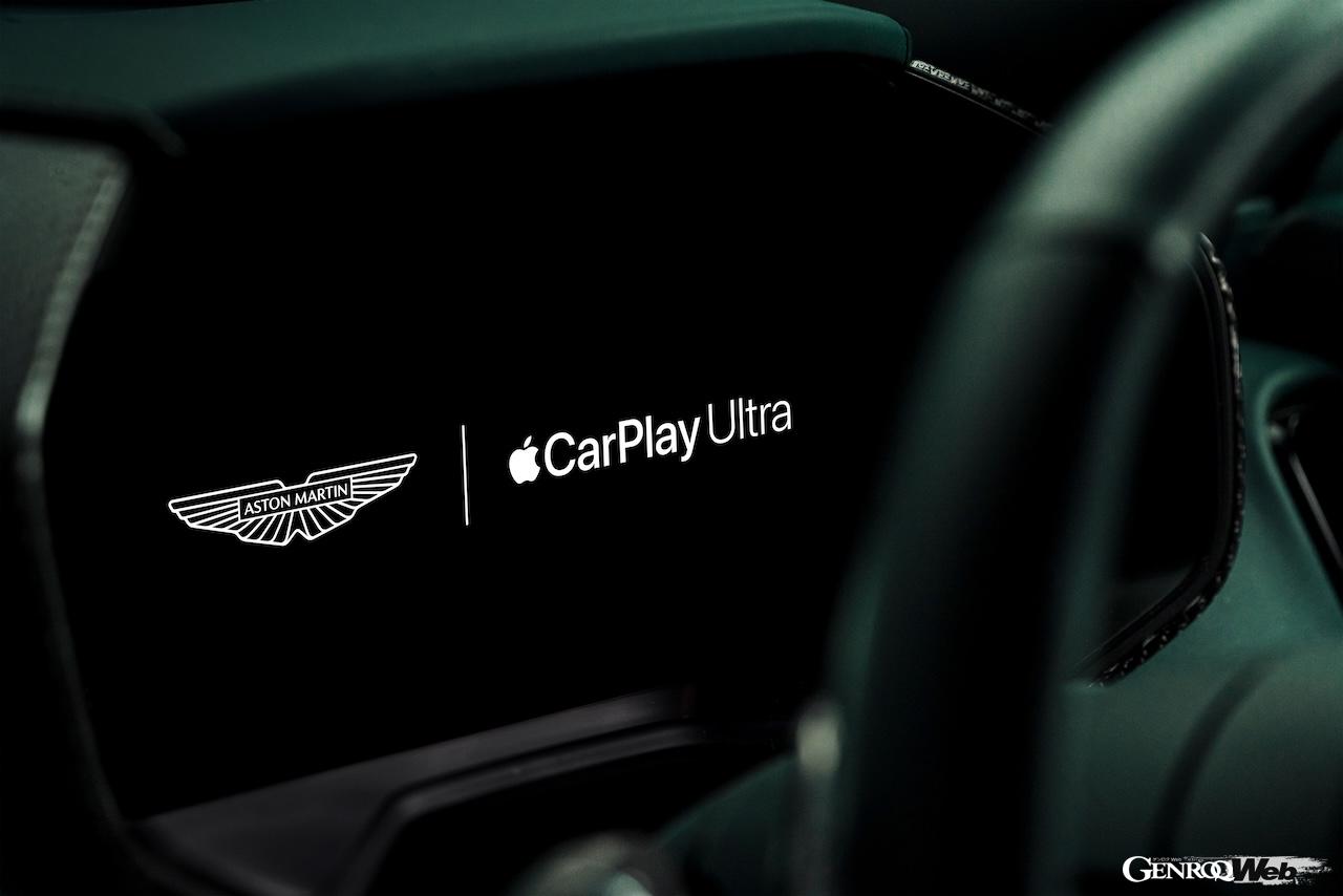 今後、世界中で販売されるアストンマーティン製車両にも、順次最新インフォテイメント「CarPlay Ultra」が搭載される。