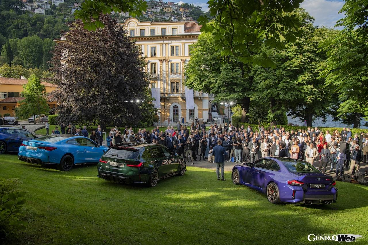 「コンコルソ・デレガンツァ・ヴィラ・デステ」において行われた、「M2 CS」のアンベールイベント。