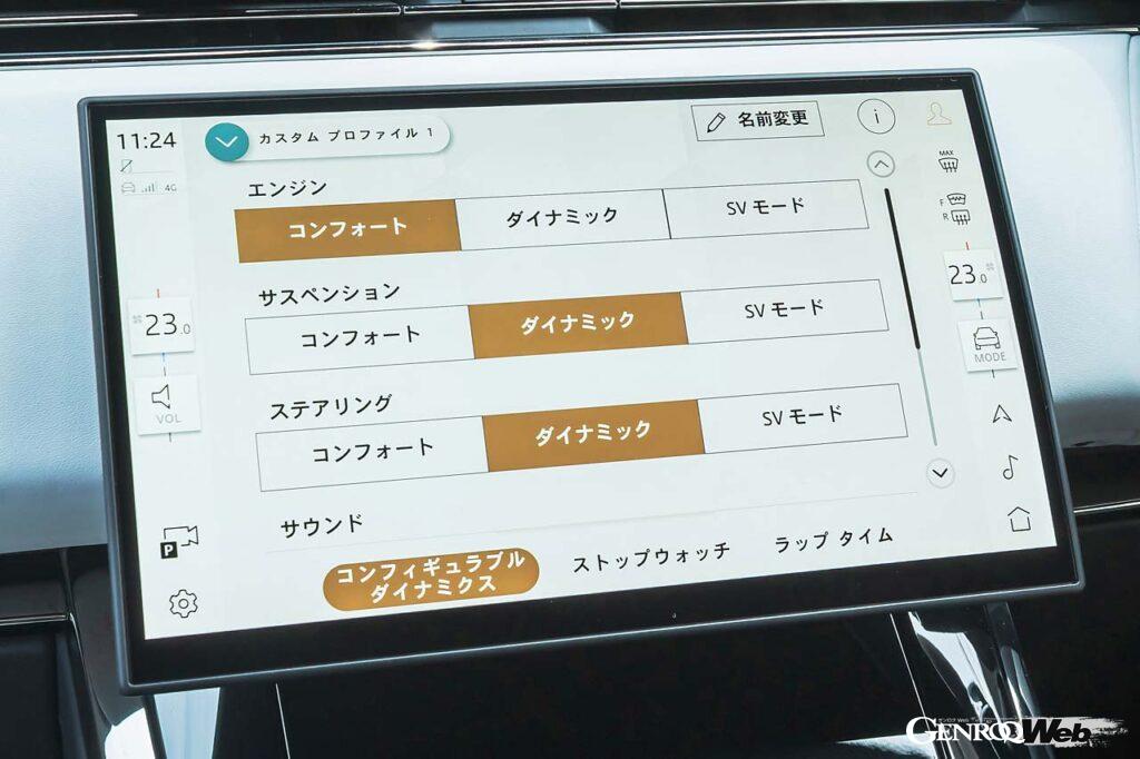 走行モードは「オフロード」各種(草地、泥、渡河走行など)、「コンフォート」「ダイナミック」「コンフィギュラブル(カスタム)」に加え、最強の「SV」を搭載。選択するとエンジンやサスペンションだけでなく、ESCの制御もサーキット走行に最適な設定となる。