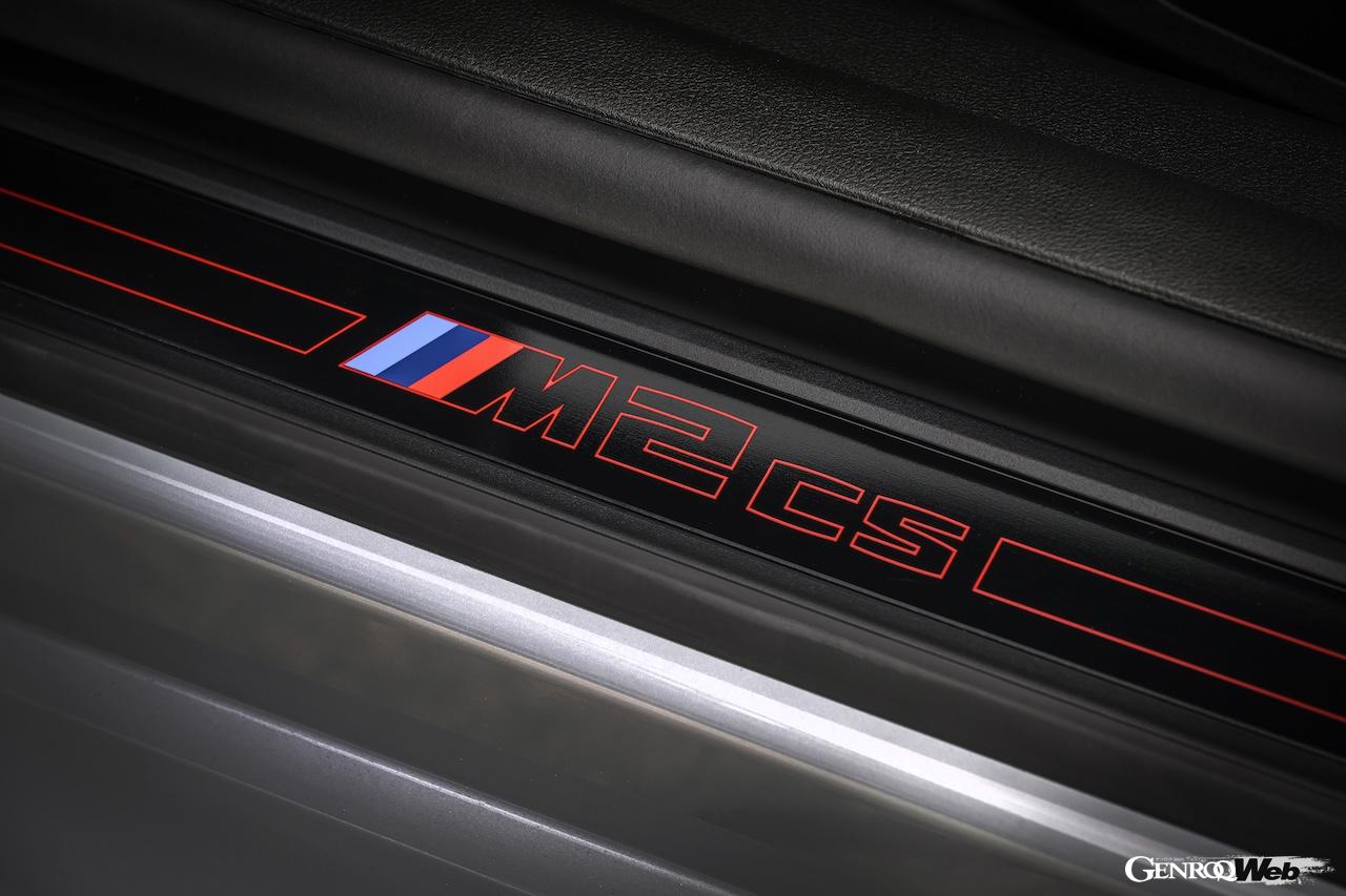 M2の最上級仕様「M2 CS」のコクピット。