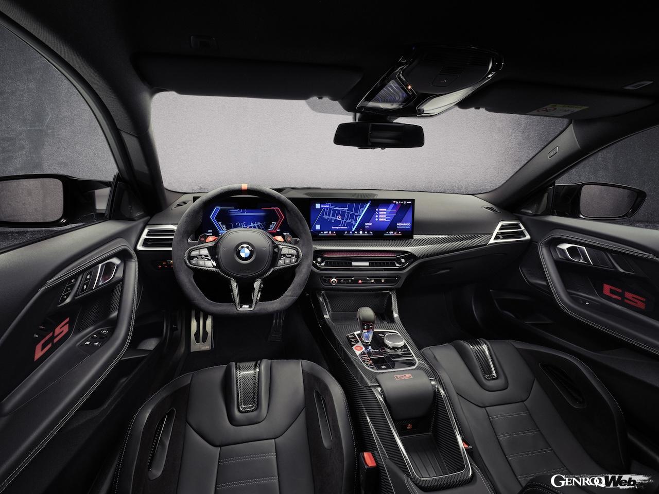 M2の最上級仕様「M2 CS」のコクピット。