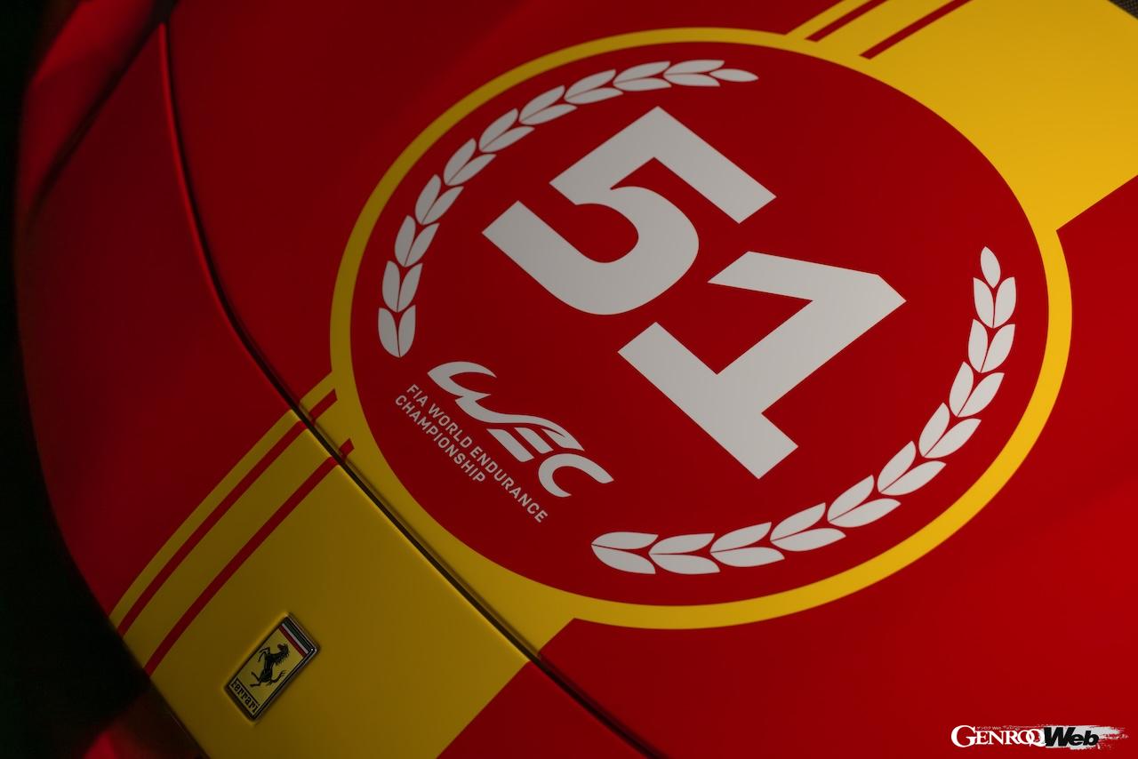 「ピロティ フェラーリ296 スペチアーレ」のエクステリア。