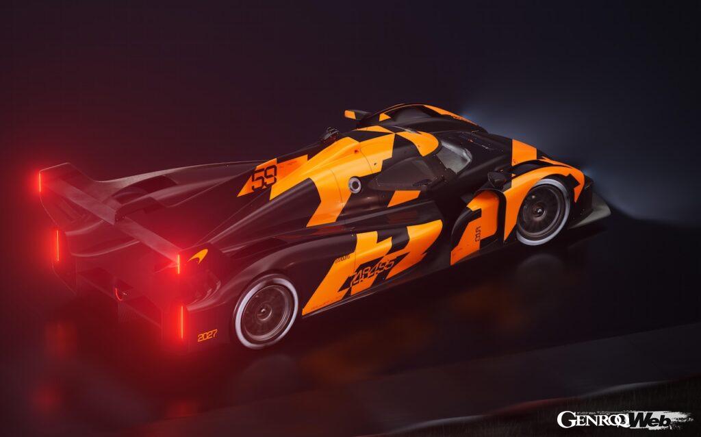 2027年からWEC参戦のマクラーレンは、オーナー自身がハイパーカーを所有できる「プロジェクト エンデュランス」を発表した。