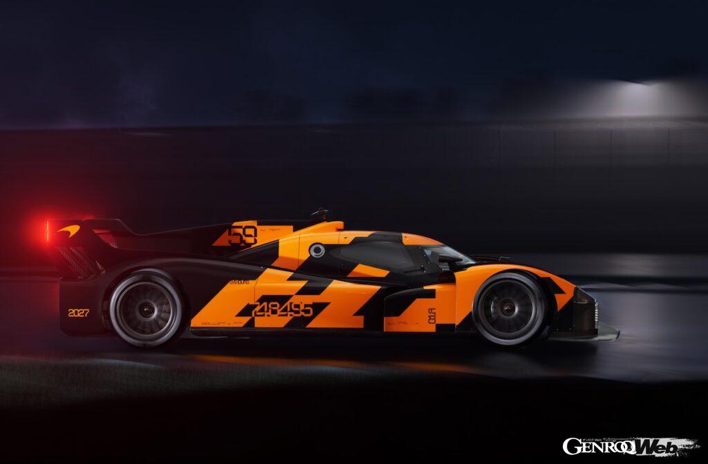 2027年からWEC参戦のマクラーレンは、オーナー自身がハイパーカーを所有できる「プロジェクト エンデュランス」を発表した。