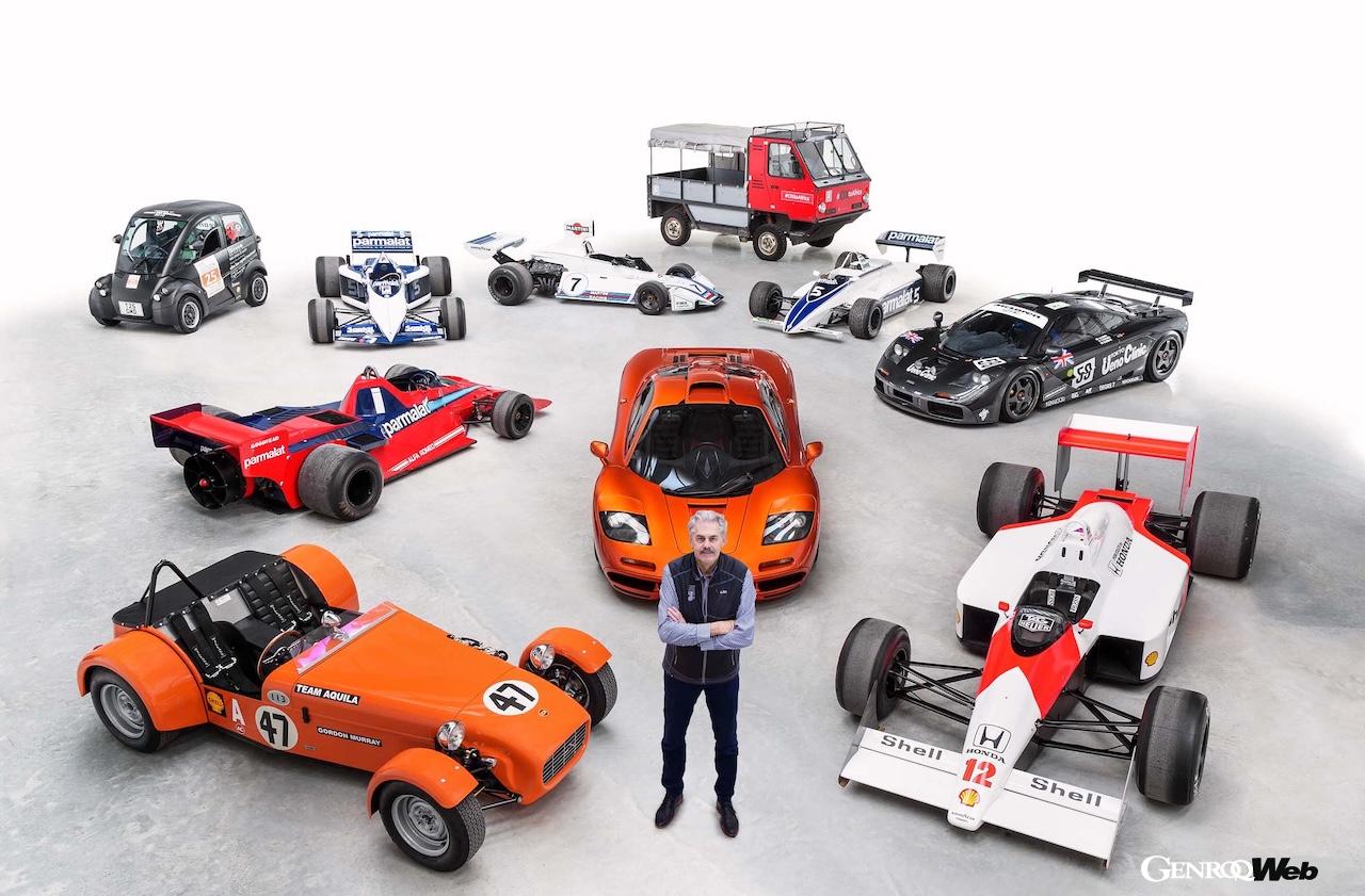 今年のグッドウッド・フェスティバル・オブ・スピードでは、ゴードン・マレー卿の自動車デザイン60周年を記念した特別企画が実施される。