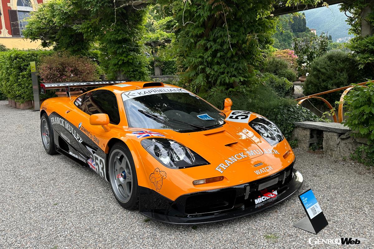 「マクラーレン F1 GTR」の“ショートテール”。