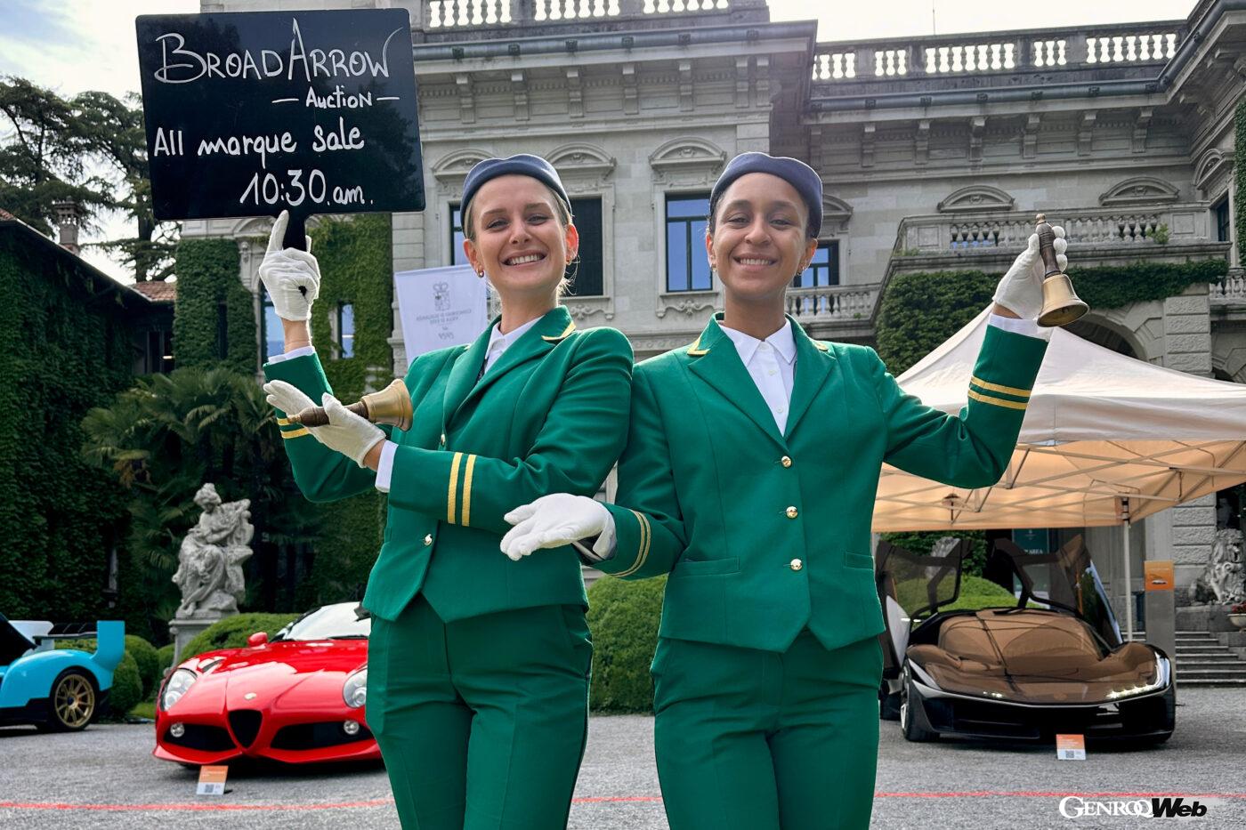 「ホンダ NSX-R（NA2）」が約1.5億円で落札されたと話題になったブロードアロー・オークション。