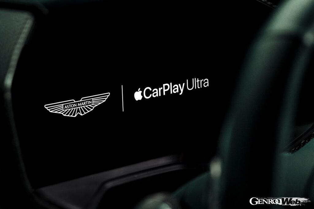 PHOTO／Aston Martin Lagonda