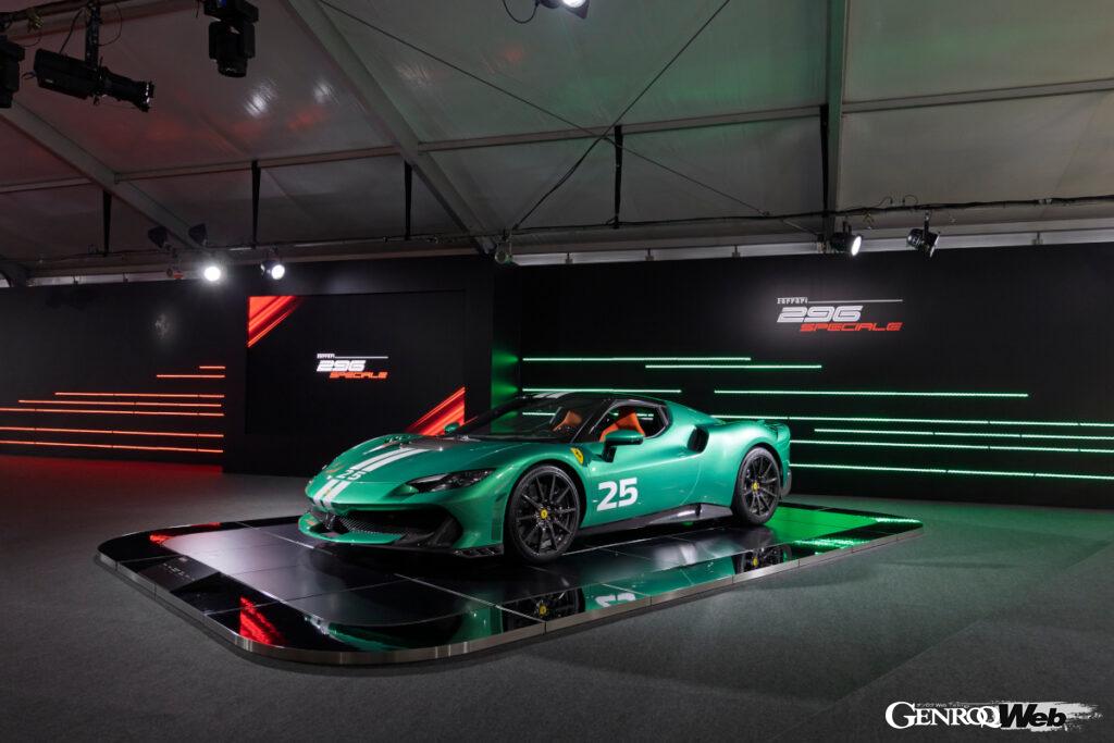 296 スペチアーレ