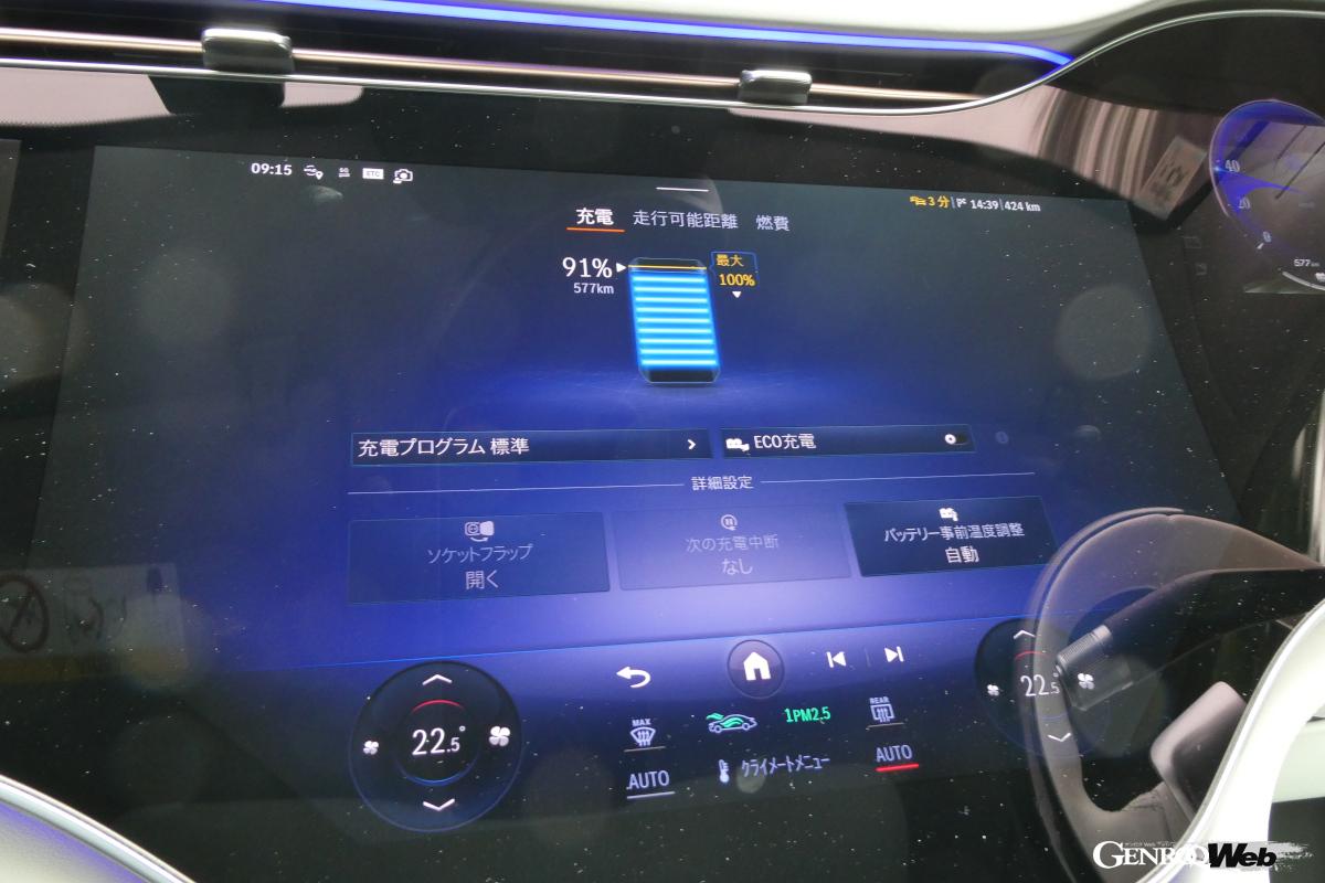 「メルセデス・マイバッハ EQS 680 SUV」で東京を出発。