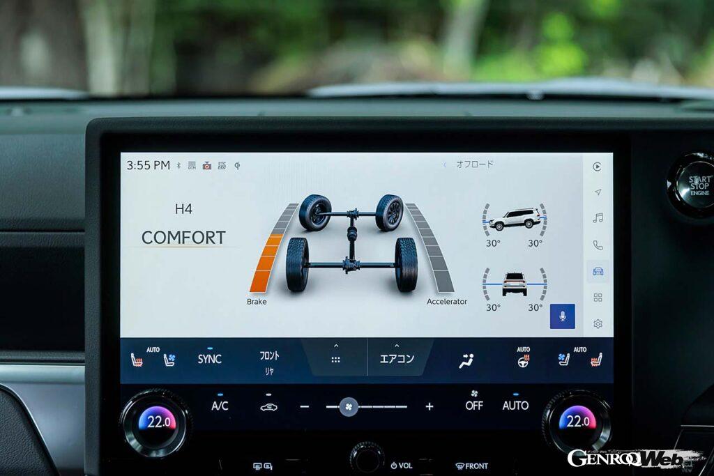 AWDの作動状況を示すGX550のモニターとLX600hの車高調整スイッチ。AWDシステムの基本構成は共通だが、LXは油圧で車高を上昇させることで路面との干渉を回避できるのがアドバンテージ。オフロード用の走行モード調整システムは「マルチテレインセレクト」と呼ばれ、「オート」「ダート」「砂」「泥」「深雪」「岩」が用意される。