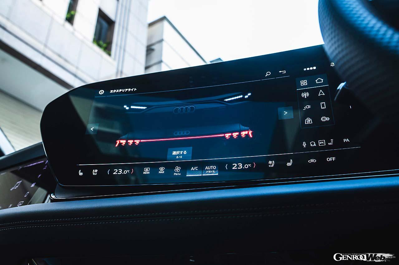 電子アーキテクチャーE3 1.2を採用したことで5台の高性能コンピューターがインフォテインメントや運転機能まで高度に車両を制御している。