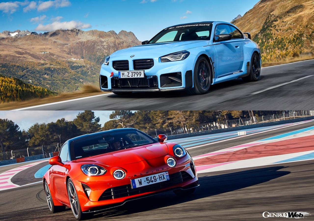 BMW M2 × Alpine A110S