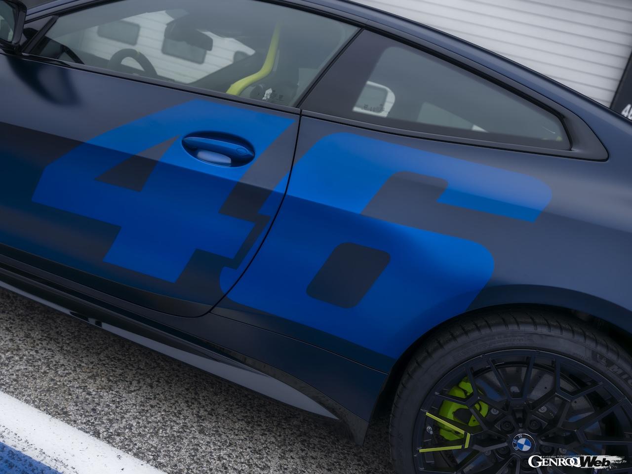 ヴァレンティーノ・ロッシとコラボレーションした限定仕様「BMW M4 CS VR46」のエクステリア。