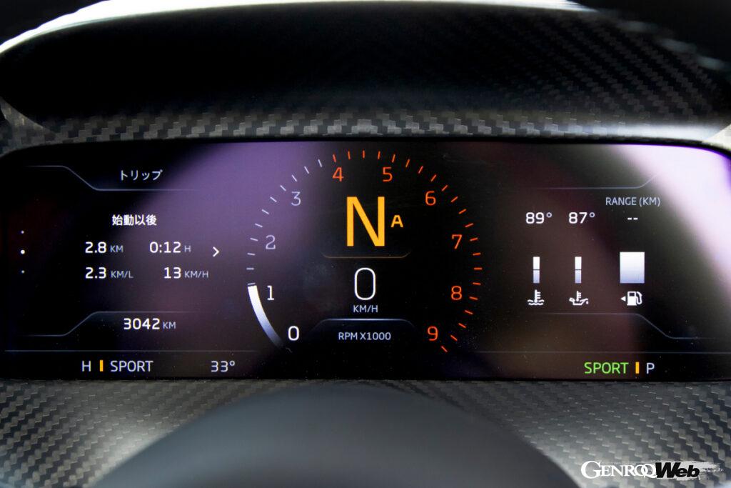 スポーツモード