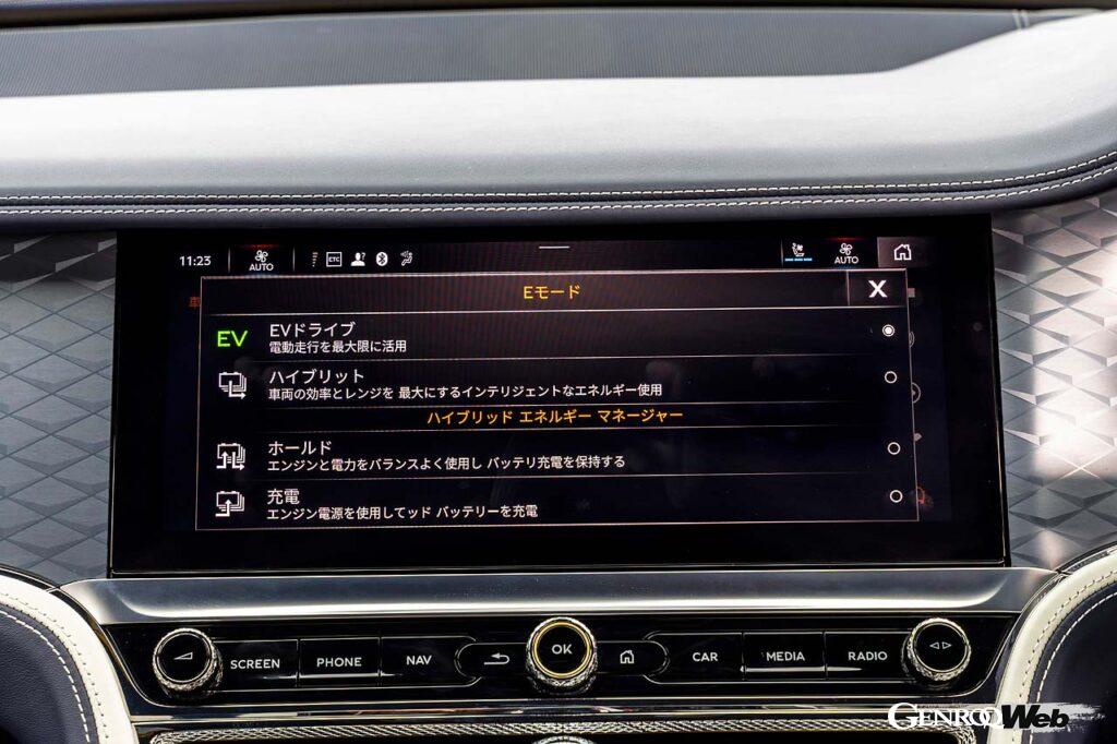 今回はコンチネンタルGT、GTC、フライングスパーいずれもスポーツモデルの「スピード」をチョイス。パワートレインは4.0リッターV8ツインターボに190PS/450Nmの強力なモーターを組み合わせる「ウルトラパフォーマンスハイブリッド」。システム総合782PS/1000Nmは、ベントレー史上最もパワフルとなる。