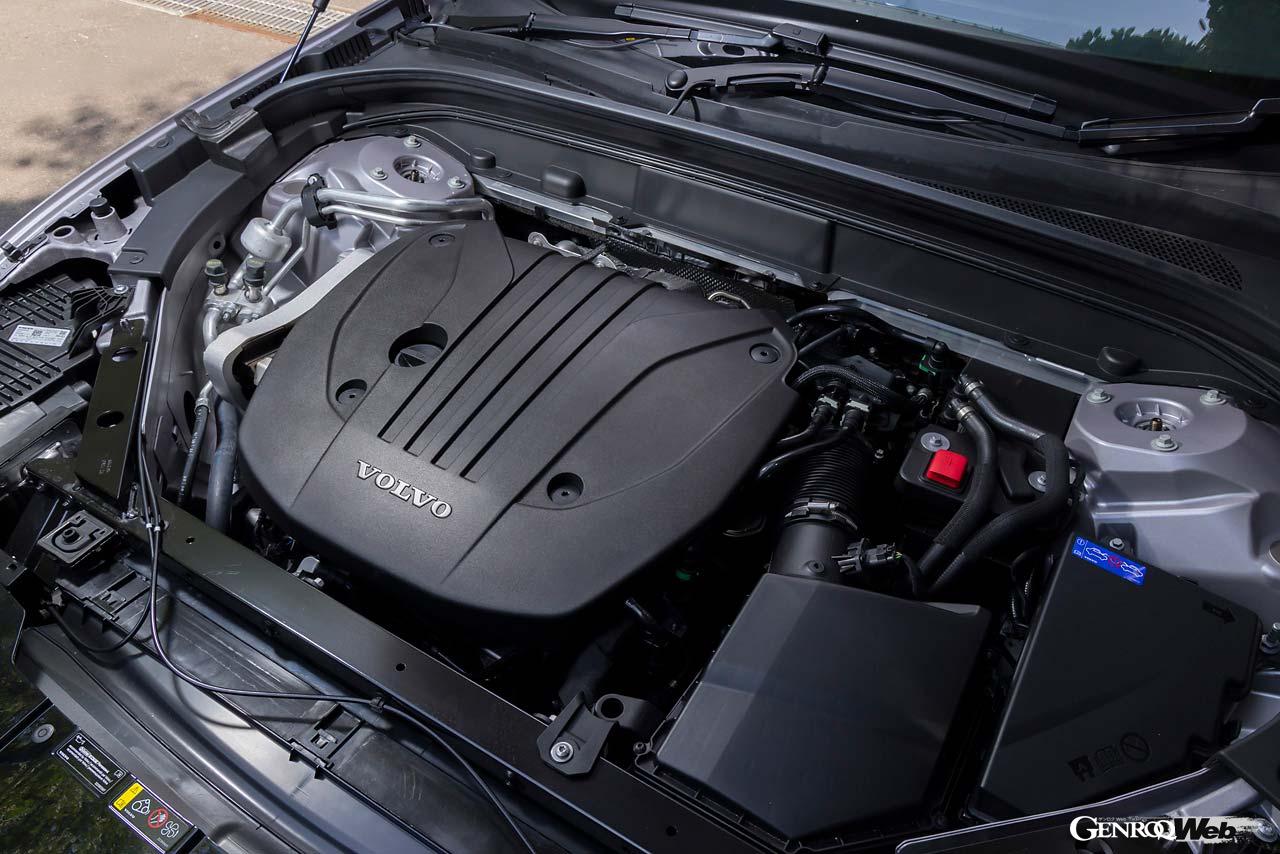 エンジンはジーリーとルノー、ボルボのエンジン部門が統合した「ホース・パワートレイン」社から調達するという形を採る。B5 AWDの燃費は12.2km/Lから12.8km/Lに向上している（WLTC）。