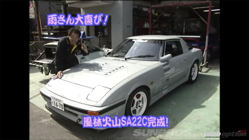 専用　風林火山　25 4台 タケヤリ山路伝説！」爆走RE風林火山SA22Cのシェイクダウンを