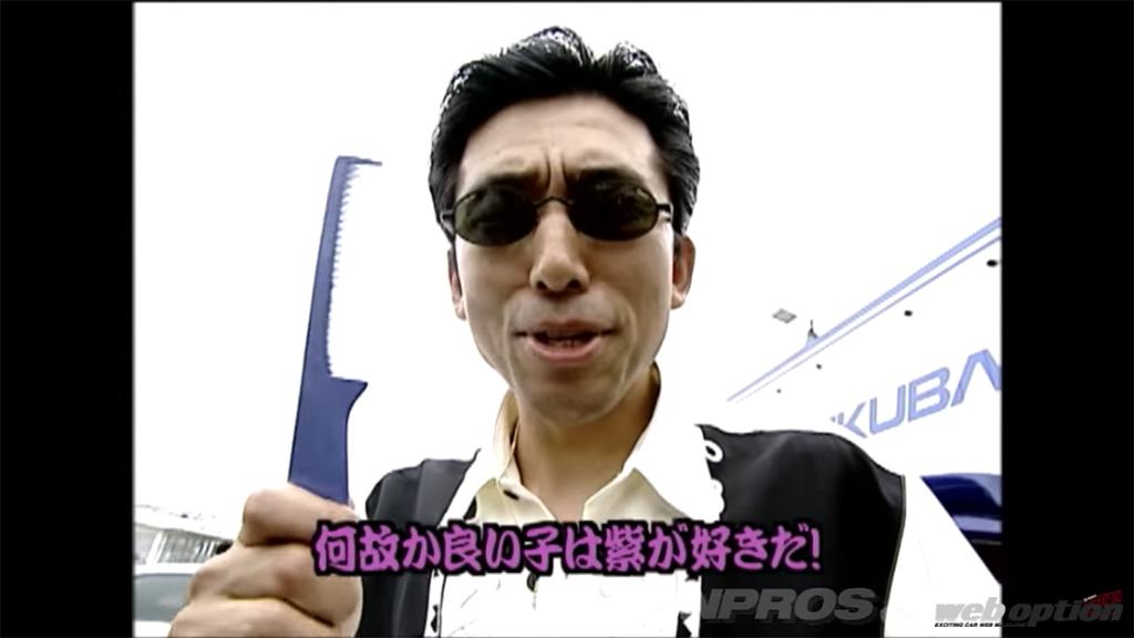 タケヤリ山路伝説！」爆走RE風林火山SA22Cのシェイクダウンをプレイ