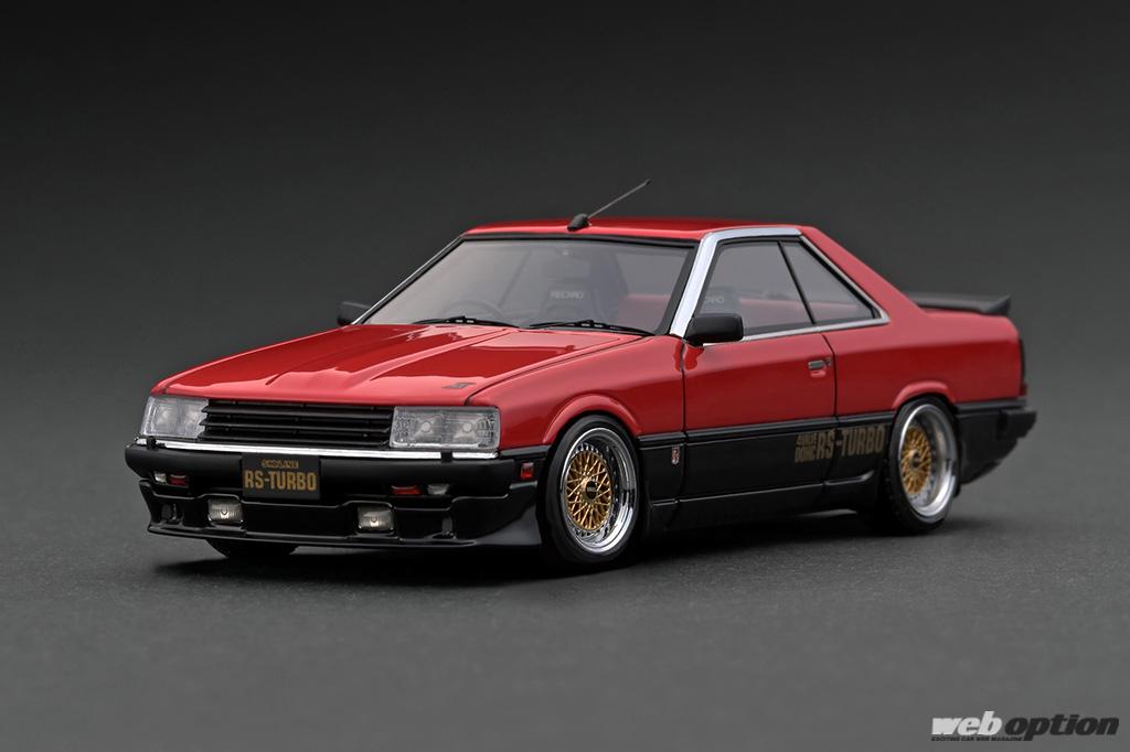 名機FJ20エンジンもセット」イグニッションモデル新作はDR30