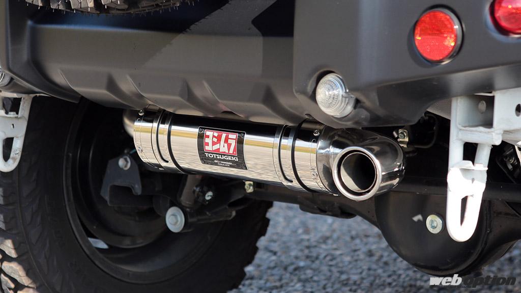 ムロヨワシ apoysmrKY3X0279 | Motor-Fan[モーターファン] 自動車関連記事を