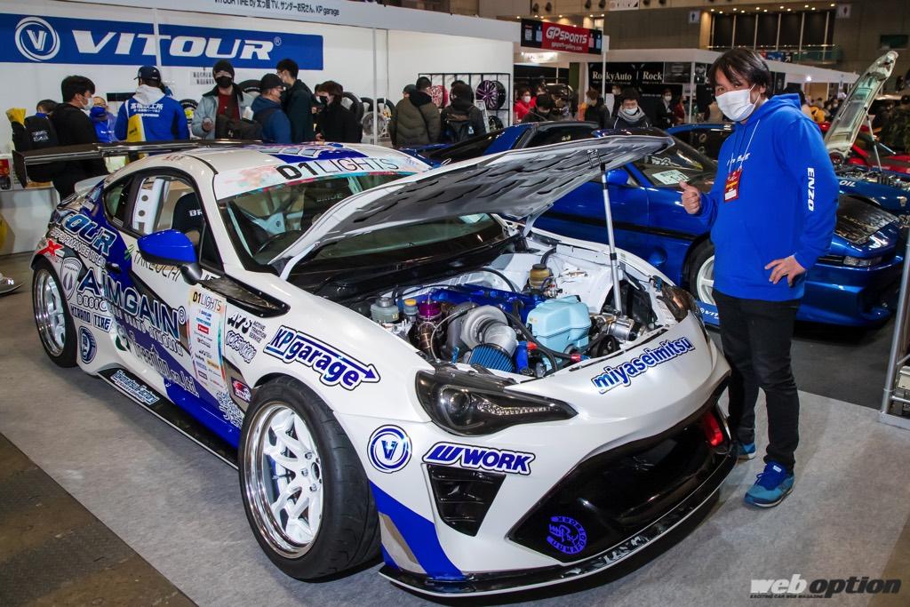 トリア ZX TR MID - スニーカーショップSKIT