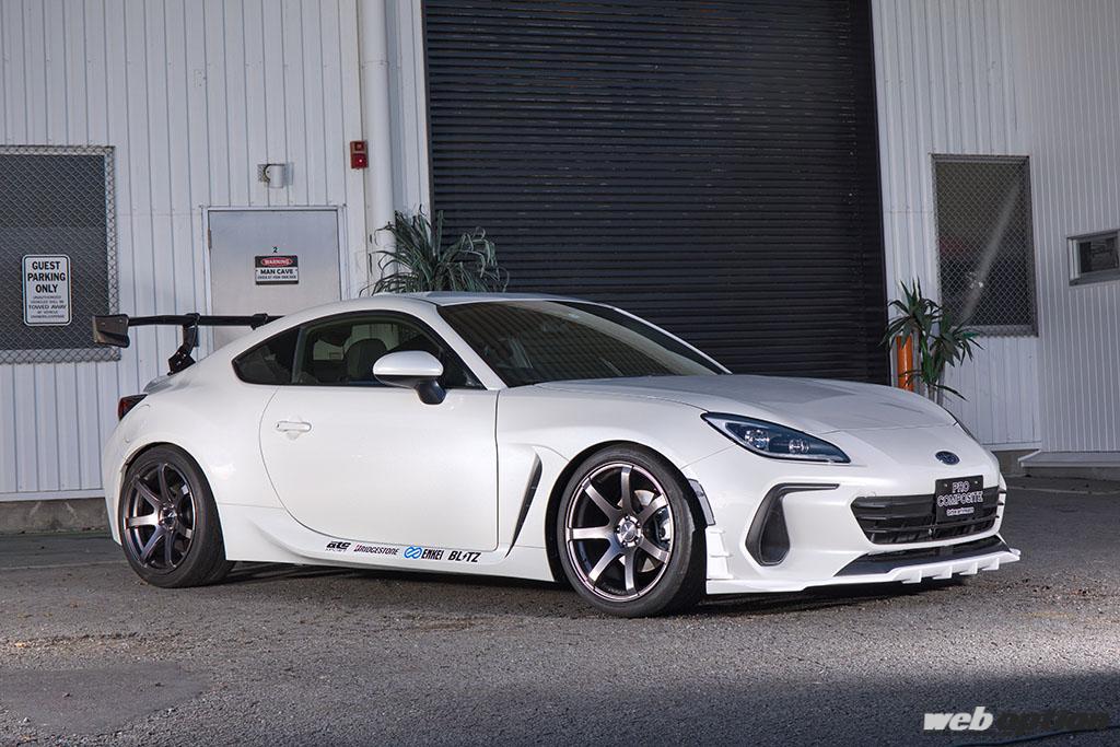 pro composite プロコンポジット製　カーボンGTウイング86/BRZ プロコンポジット スワンタイプGTウィング (CFRP) トヨタ 86 ZN8用 PCM