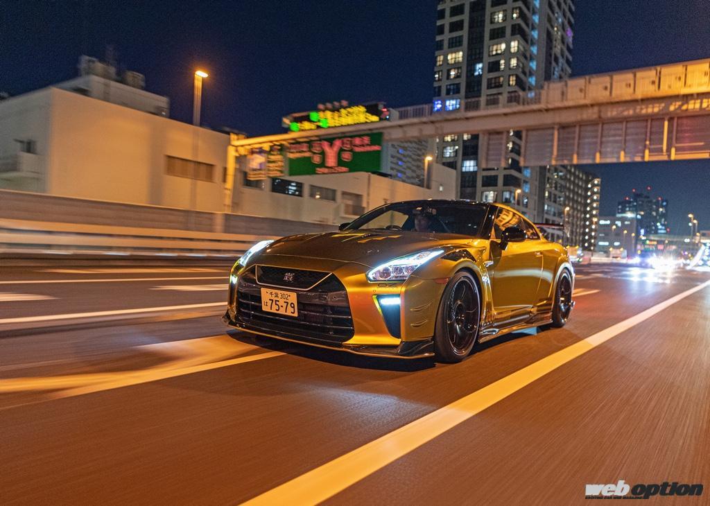 スモーキー永田が話題のR35GT-R『Tスペック』を速攻チューン！」OZとの