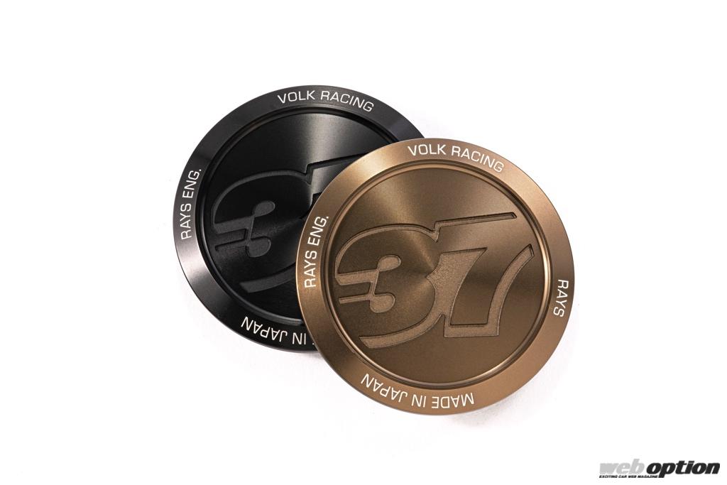 ボルクレーシング　TE37　ホイールキャップ RAYS センターキャップ TE37 RAYS レイズ VOLK RACING TE37 SONIC 16