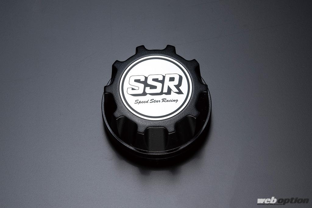 300本限定！」SSRが往年のフォーミュラメッシュ15インチを復刻