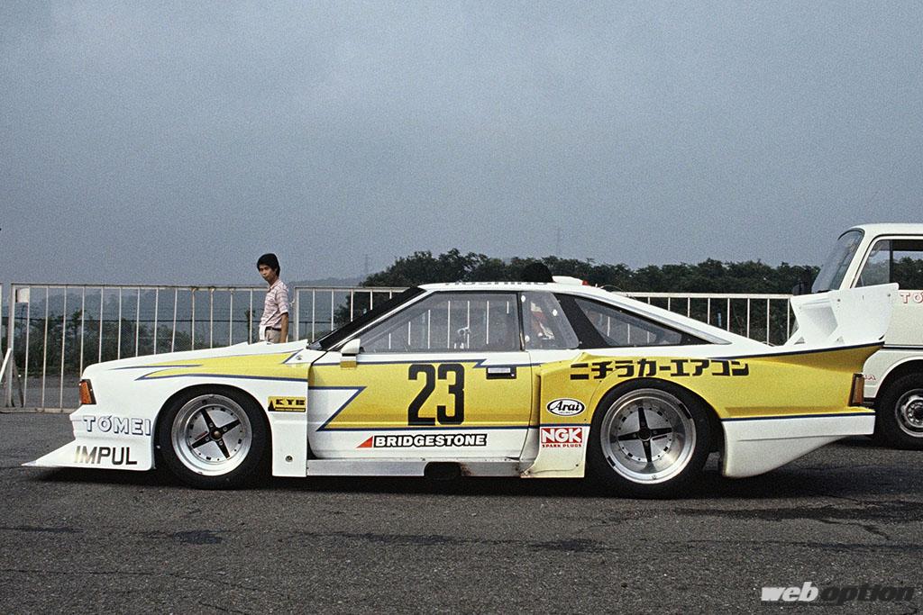 当時物　　ホシノインパルス 伝説のインパルD-01シルエット誕生秘話」星野一義＆稲田大二郎