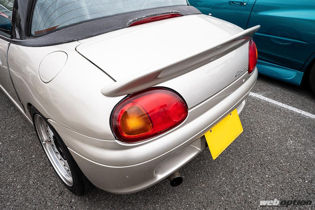 cup14hh07 | Motor-Fan[モーターファン] 自動車関連記事を中心に