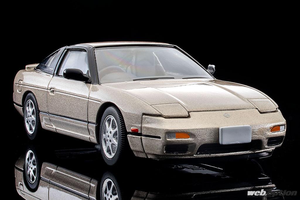 【トミーページ】180SX オンライン限定価格*】トミカプレミアム 06 日産 180SX | Toys”R”Us