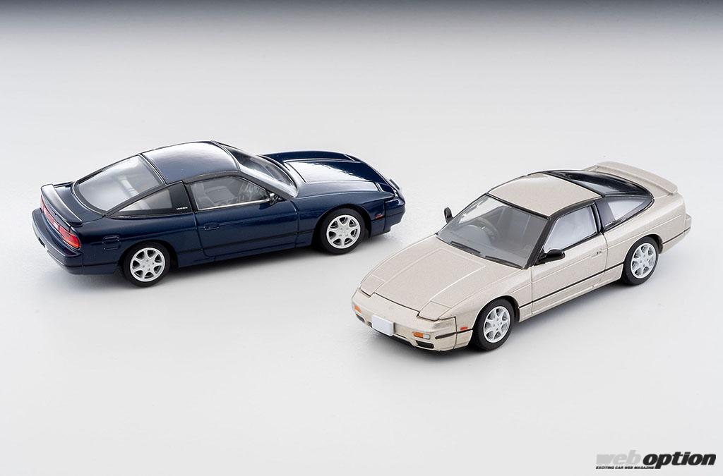 180SX　ミニカー 1/64スケールで中期型を完全再現！」180SXマニア必見の超精巧
