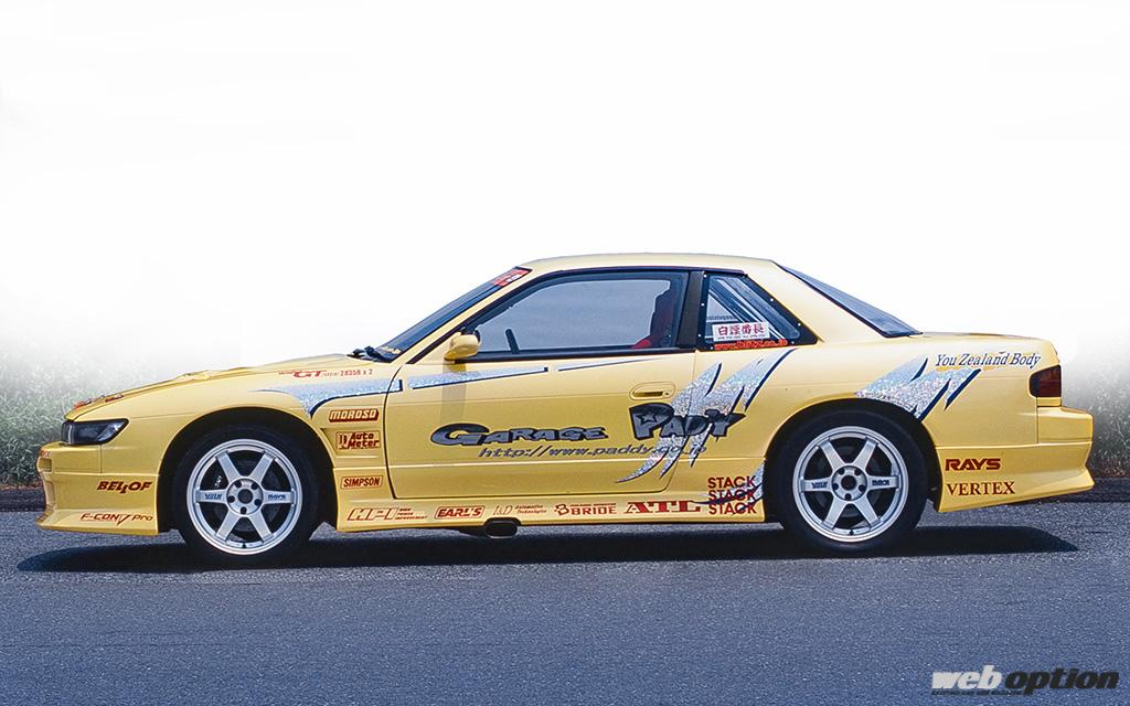 シルビア 日産 シルビア 2.0 Q'sクラブセレクション（価格:339.8万円