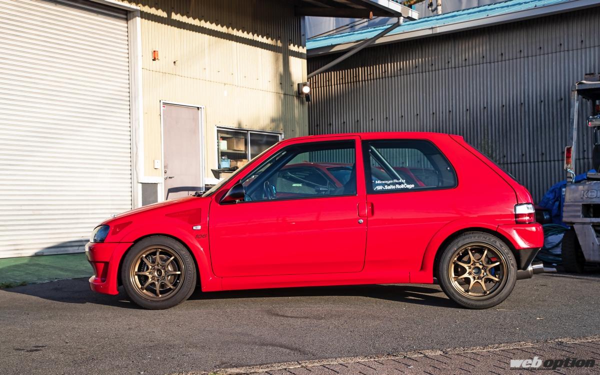 絶版品　プジョー106 ユーロテール 絶版品 プジョー106 ユーロテール PEUGEOT 106 - ワイエム