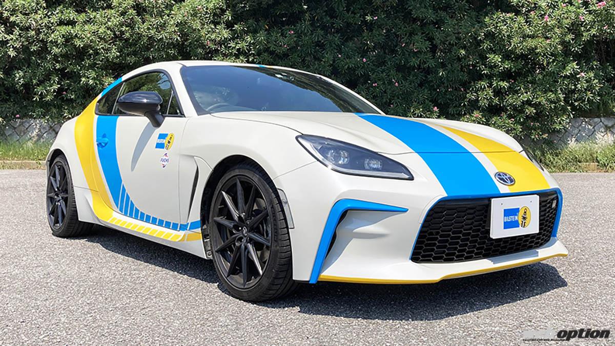 GR86オーナー必見！」名門ビルシュタインからスポーツ車高調キット新