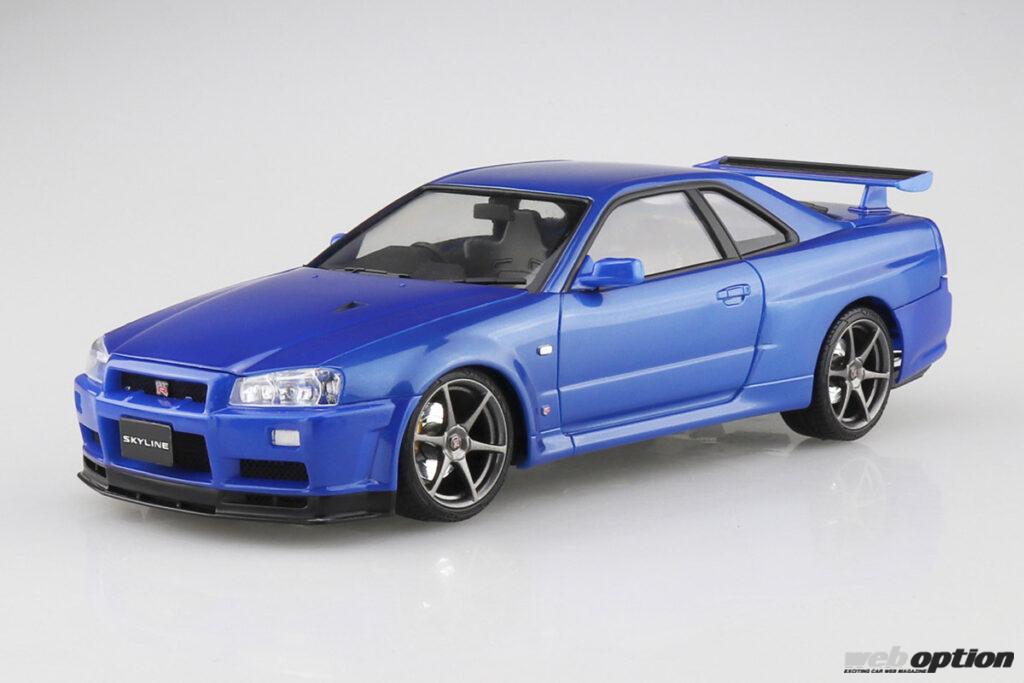 アオシマの塗装済みプラモシリーズにR34スカイラインGT-R登場