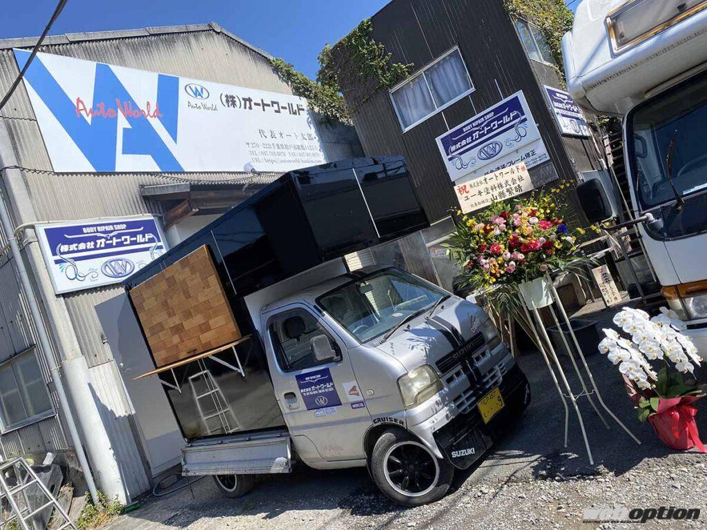 借り物180SXでまさかのクラッシュ・・・」廃車寸前のマシンを復活させ