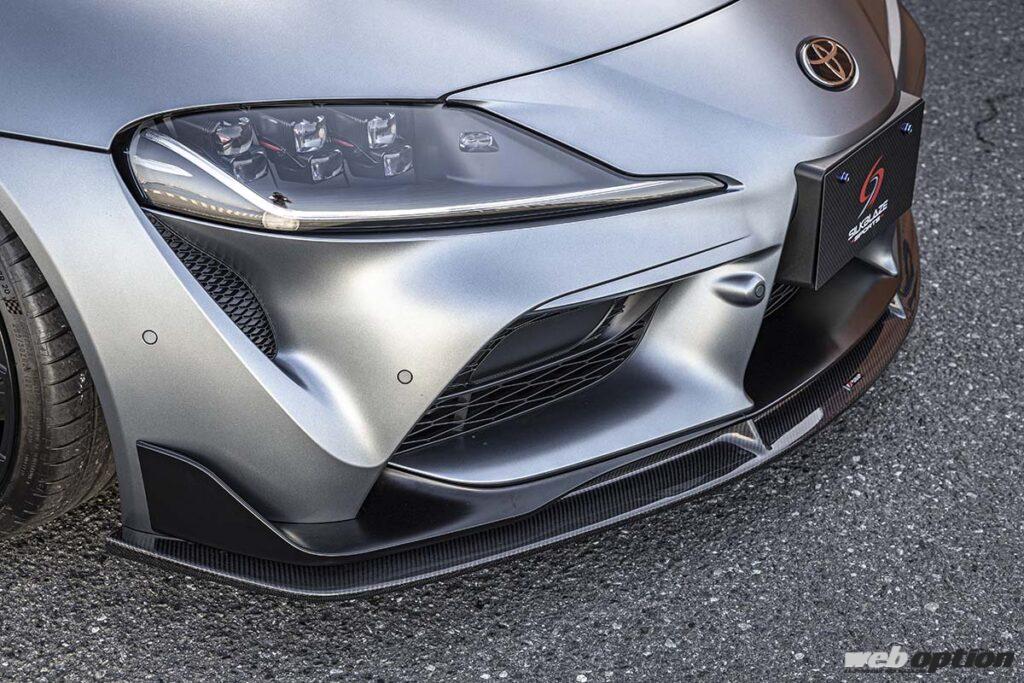 気品溢れる躍動感を研ぎ澄ませ！」GRスープラにラグジュアリースポーツ