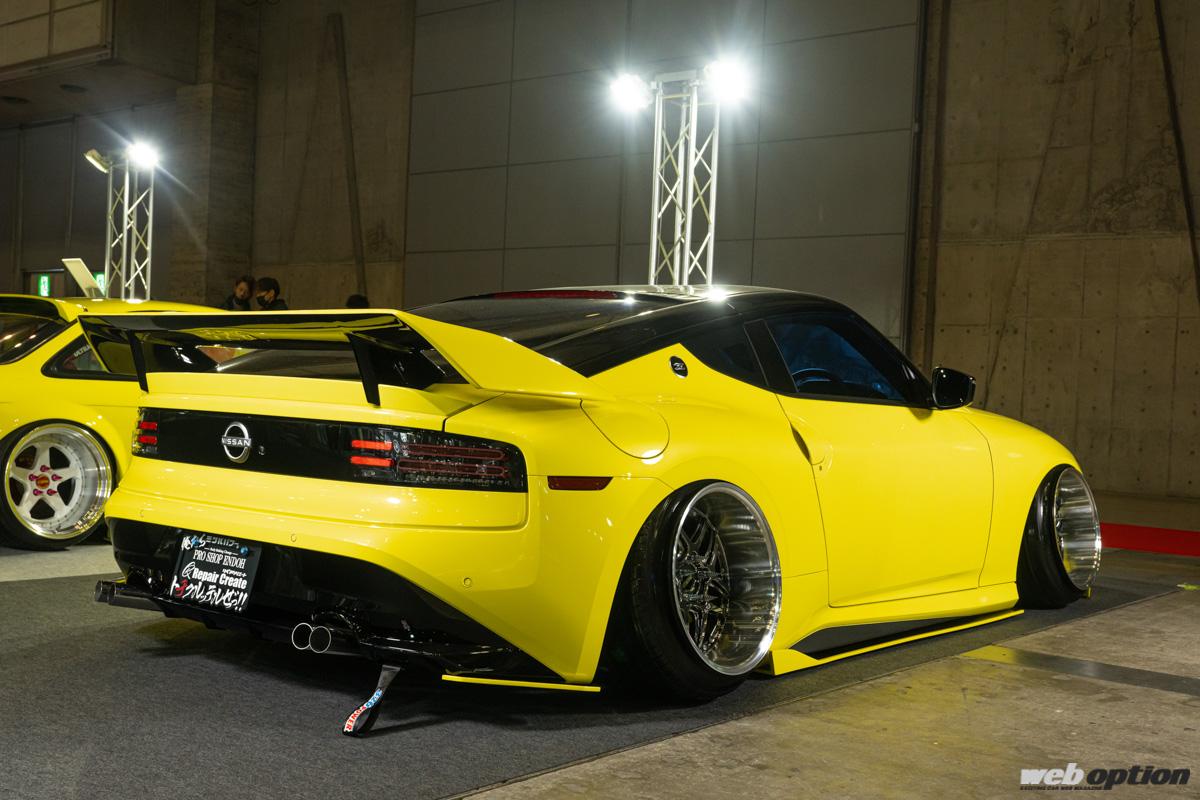 これが326パワーの新型Z極低仕様だ！」3D☆STAR伝統の攻撃的ワイド